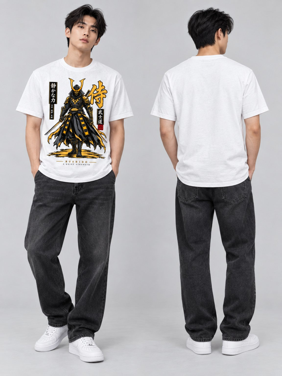 Front and plain back fit views of the Bushido Quiet Strength Honor White heavyweight tee