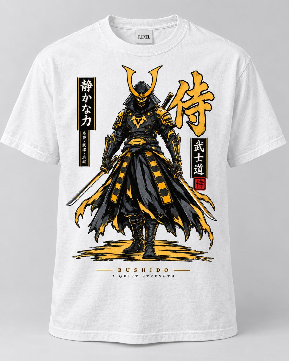 Bushido Quiet Strength samurai heavyweight graphic tee in Honor White, flat front view